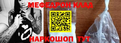 каннабис Малгобек