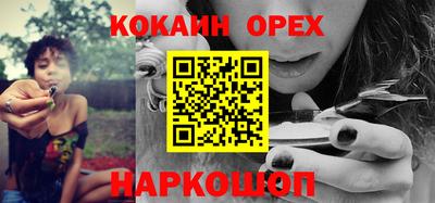 скорость mdpv Малоярославец
