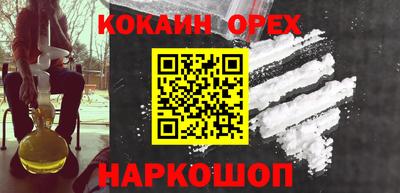 скорость mdpv Малоярославец