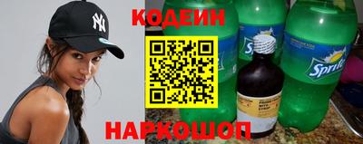 скорость mdpv Малоярославец