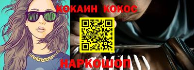 каннабис Малгобек
