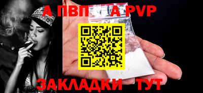каннабис Малгобек