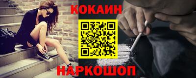 скорость mdpv Малоярославец