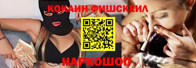 каннабис Малгобек