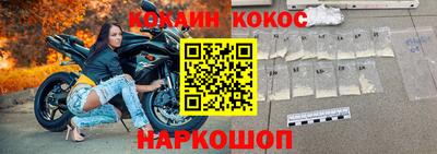 скорость mdpv Малоярославец