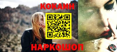 скорость mdpv Малоярославец
