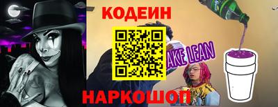 кристаллы Мариинск