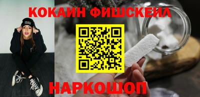 каннабис Малгобек