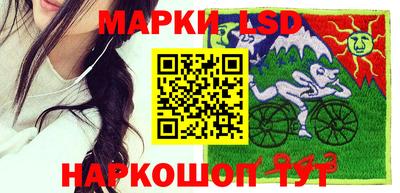 кристаллы Мариинск