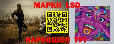 каннабис Малгобек