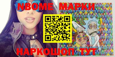 каннабис Малгобек
