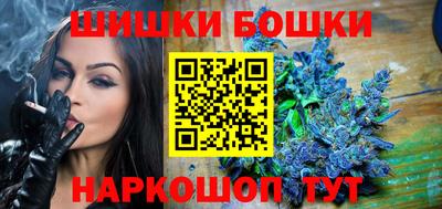 кристаллы Мариинск