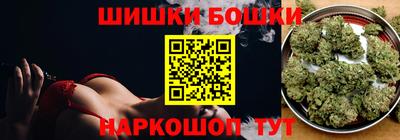 скорость mdpv Малоярославец