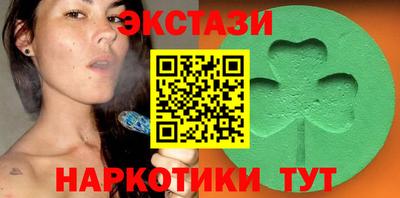 скорость mdpv Малоярославец