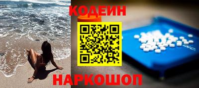 скорость mdpv Малоярославец