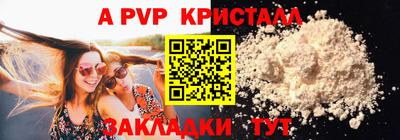 каннабис Малгобек