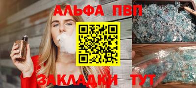 скорость mdpv Малоярославец