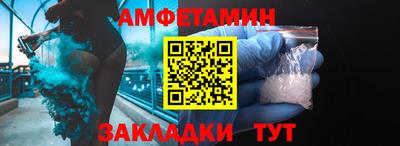 каннабис Малгобек