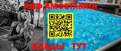 скорость mdpv Малоярославец