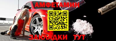 скорость mdpv Малоярославец