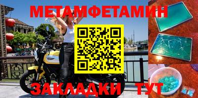 каннабис Малгобек