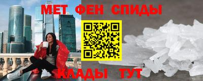 скорость mdpv Малоярославец