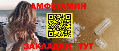 каннабис Малгобек