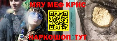 каннабис Малгобек