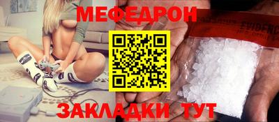 каннабис Малгобек